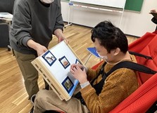 いな5