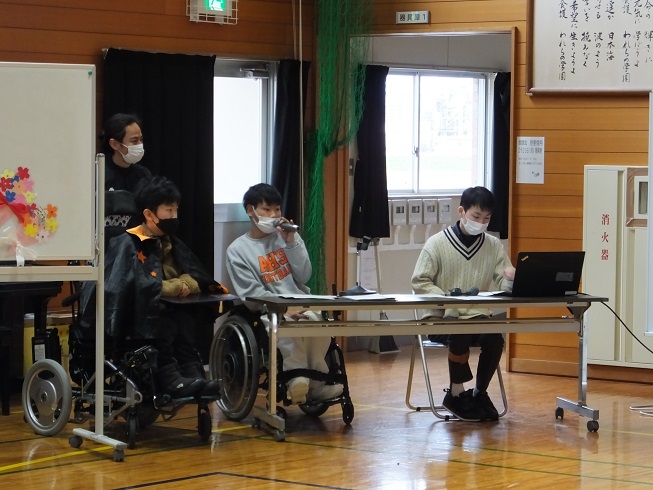 １在校生司会