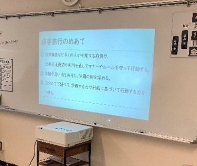 しゅう1