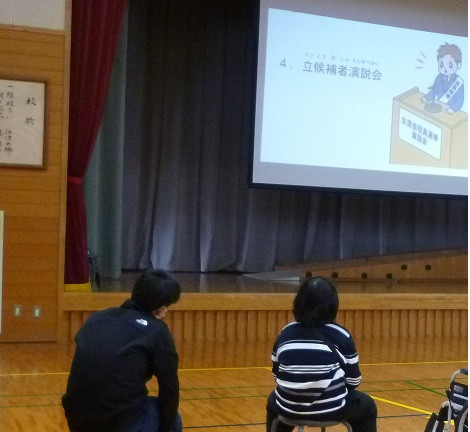 じせん１し