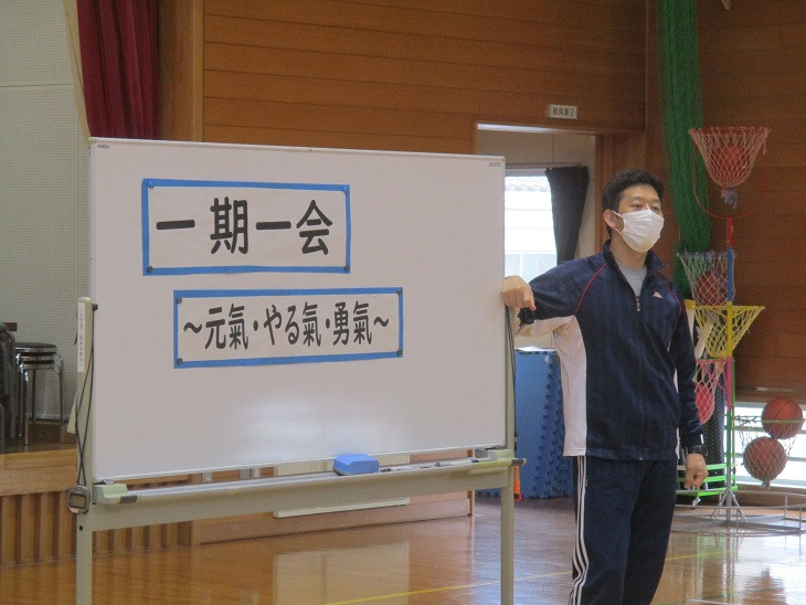 学部主事の話