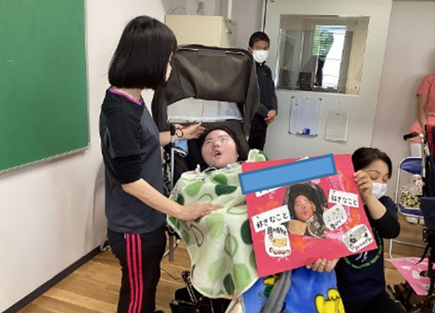 しち１