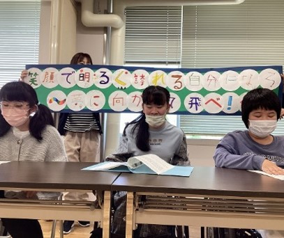 しち6