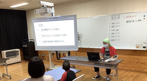 １－１実習報告会２