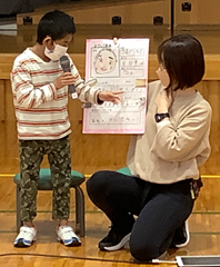 はじ7