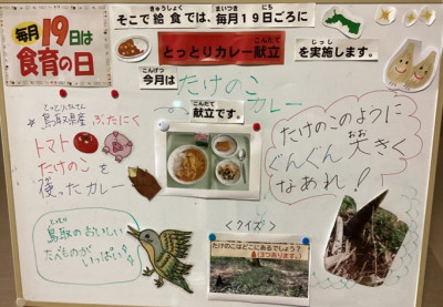 白板