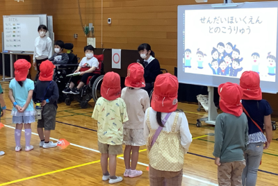 ほい1