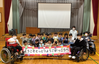 ほい6