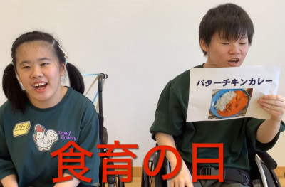 バターチキン