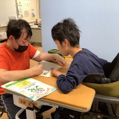 こさ3