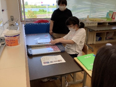 こさ6
