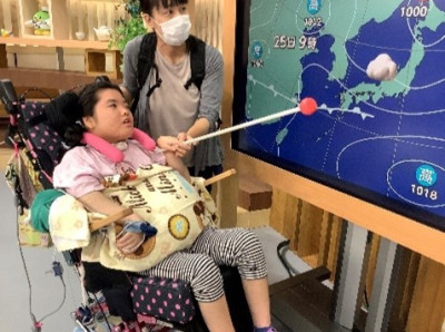 ちこ1