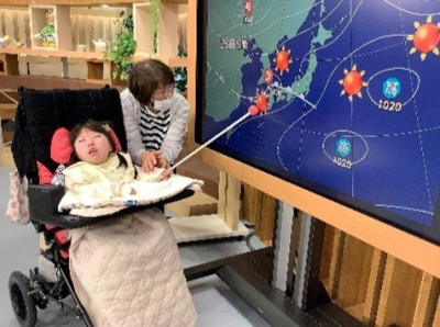 ちこ3