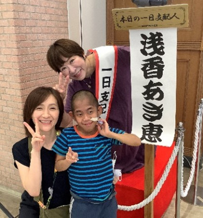 しゅ5