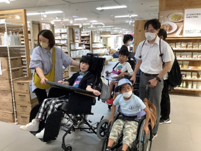 こう8