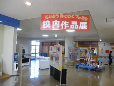 P1150904