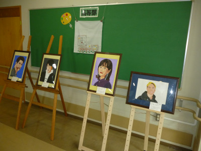 P1150908