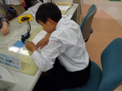 職場見学①