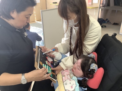 中　施設利用体験（スマイルセンター浜村）