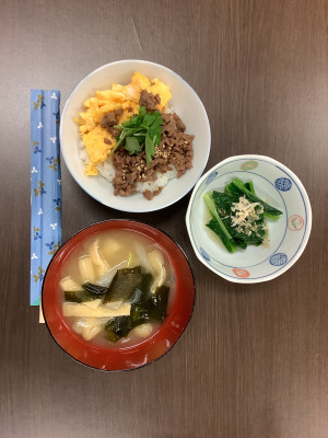 メニュー