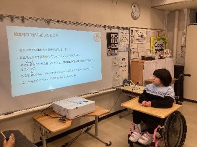 ちさ2