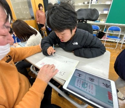 こさ6