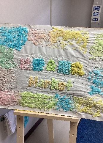 はん1
