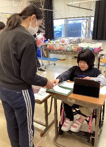 はん2