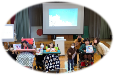 おく18