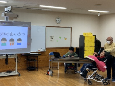 そつ2