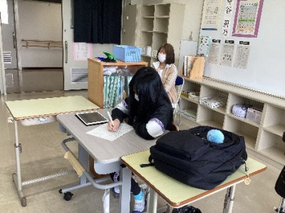 さん2
