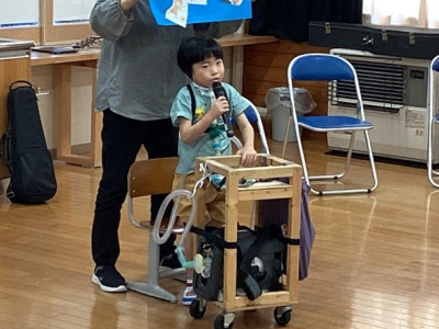 おい1