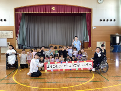 集合写真