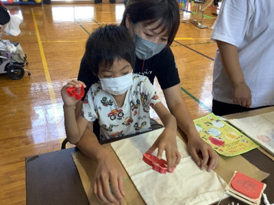 しお24