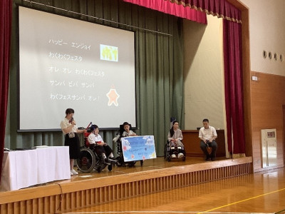 わ1