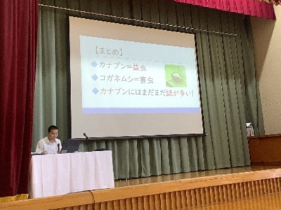 わ4