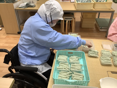 山口（ペットガム袋詰め）