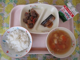 ９月１６日
