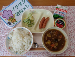 10月24日
