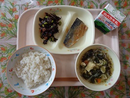 10月26日