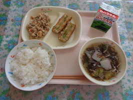 3月15日