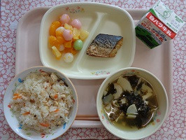 ４月19日