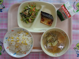 ７月１０日