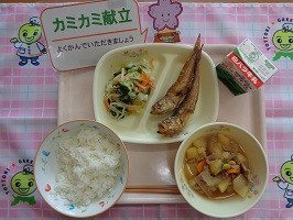 ７月１８日