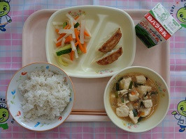 ９月１５日