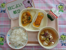１０月１０日