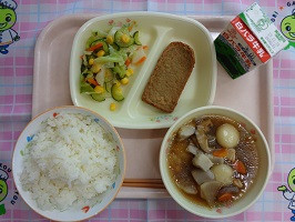 １１月１０日
