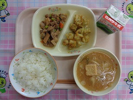 １２月５日