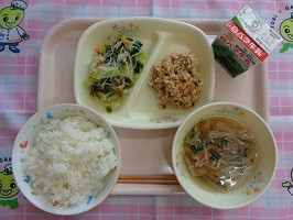 １２月１８日