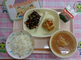 １月１５日